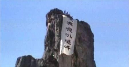 大爷挖出一个石头,老百姓挖到一块自然奇石有啥说法