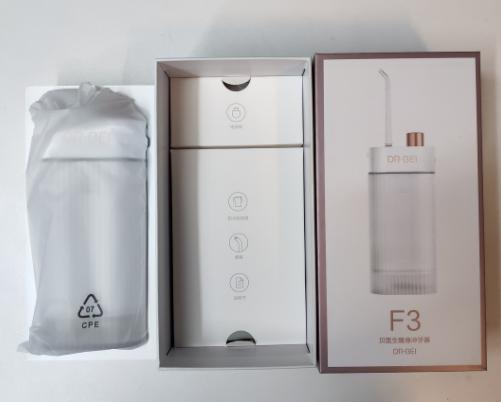 水牙线冲牙器品牌哪个好用,水牙线冲牙器哪个牌子好