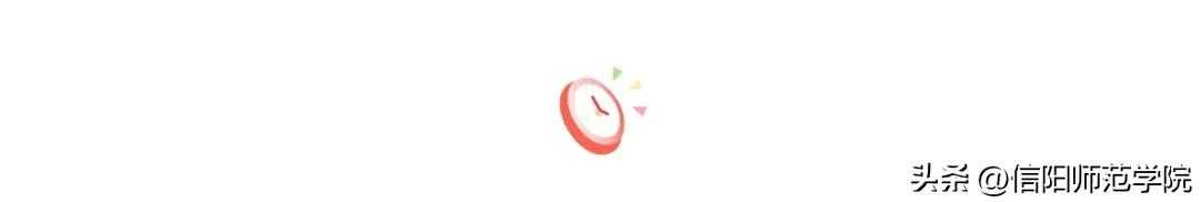 校报美文秀||《偏见止于勇气》