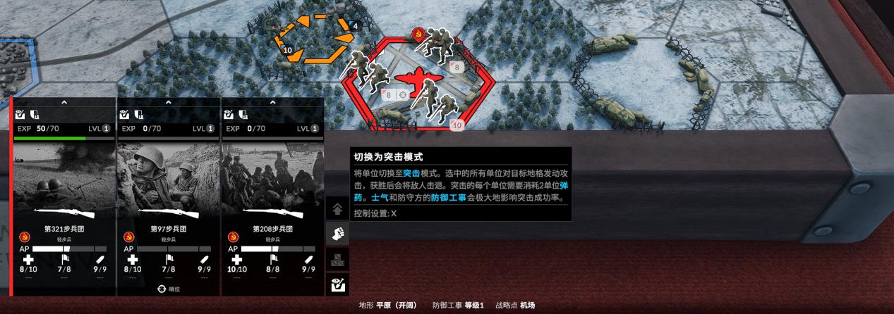 全面坦克战略官配置要求,全面坦克战略官需要什么配置