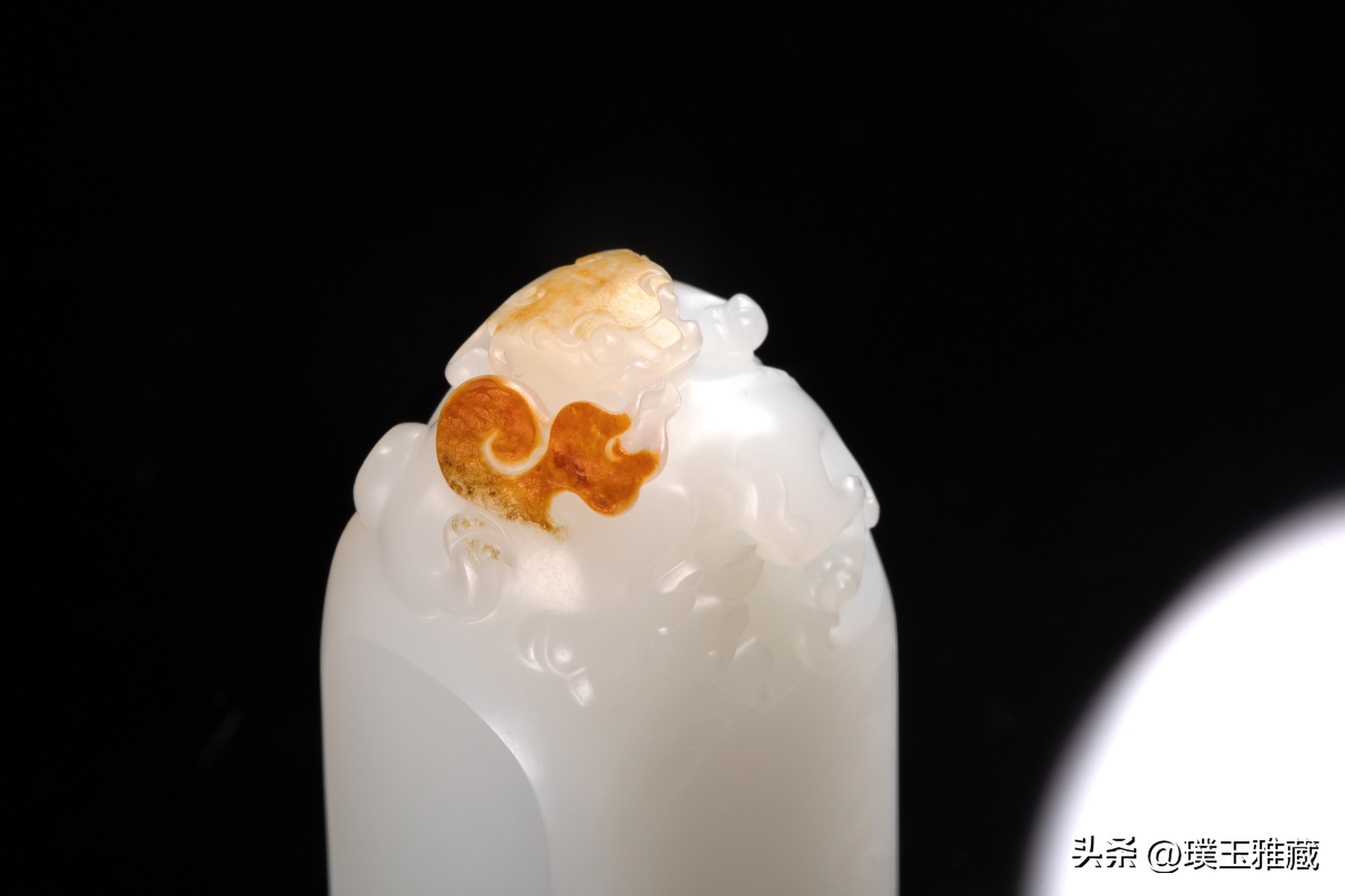 方寸印章,雅体印章方寸图片