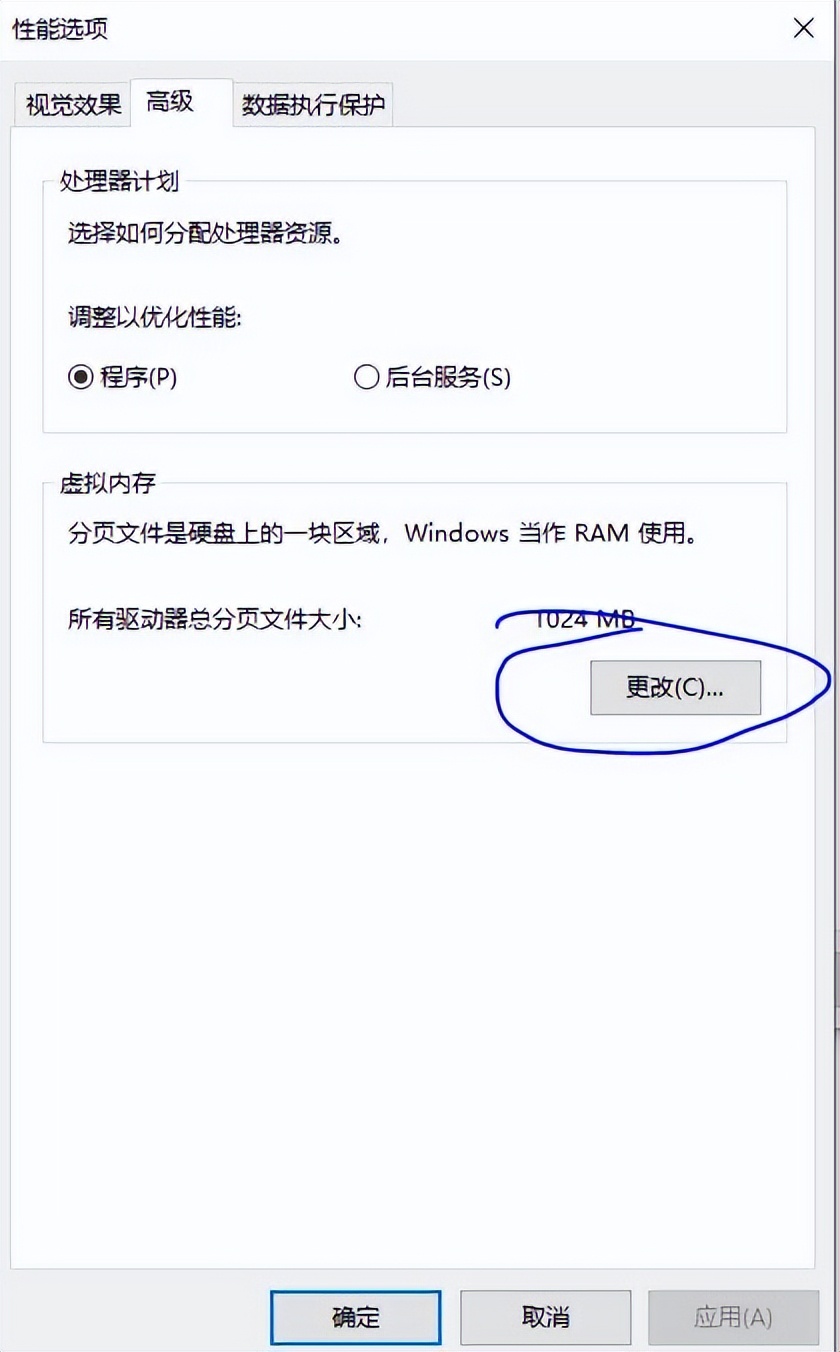 dnf又开始卡顿了是什么原因,dnf最新更新后严重卡顿