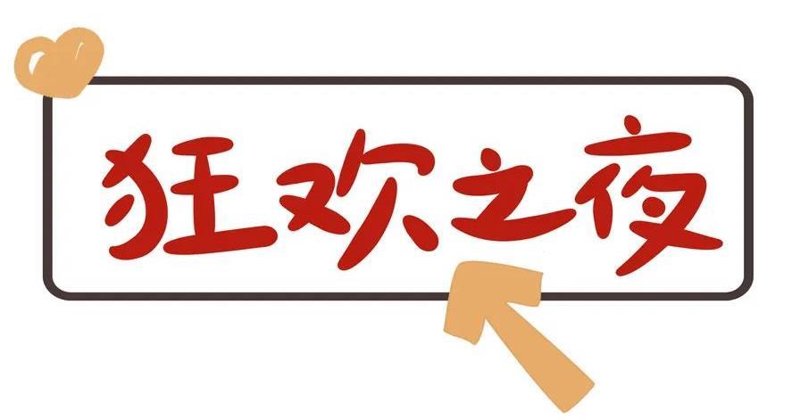 双十一到来值得购买吗,双十一按捺不住自己买买买的欲望
