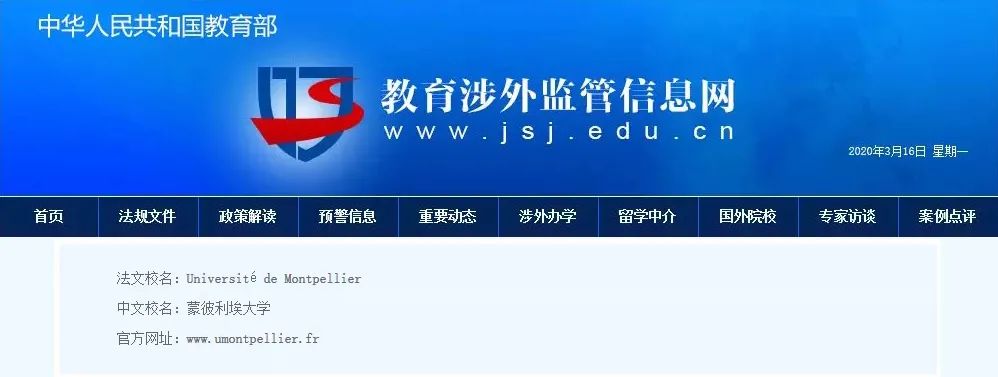 UCMT课堂医疗健康管理硕士课程《（健康领域）成本费用》顺利举行