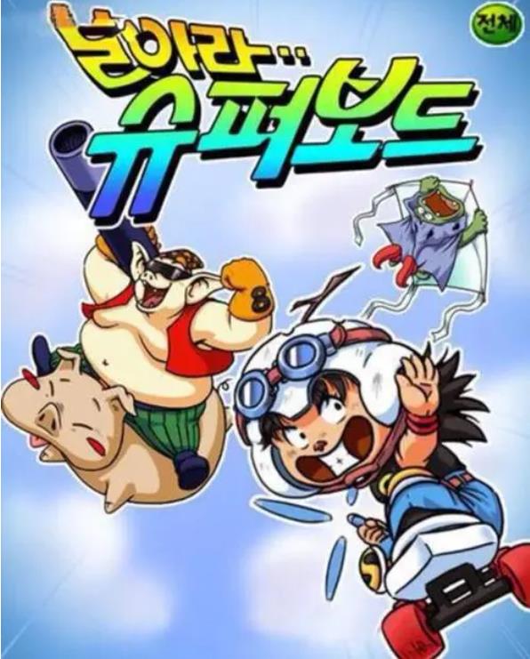 那些年看过的动画片图片,那些年看过的动画片片段合集