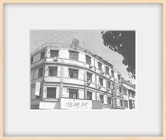 姹曞ご澶彜娲嬭,姹曞ご姘戝浗娲嬭