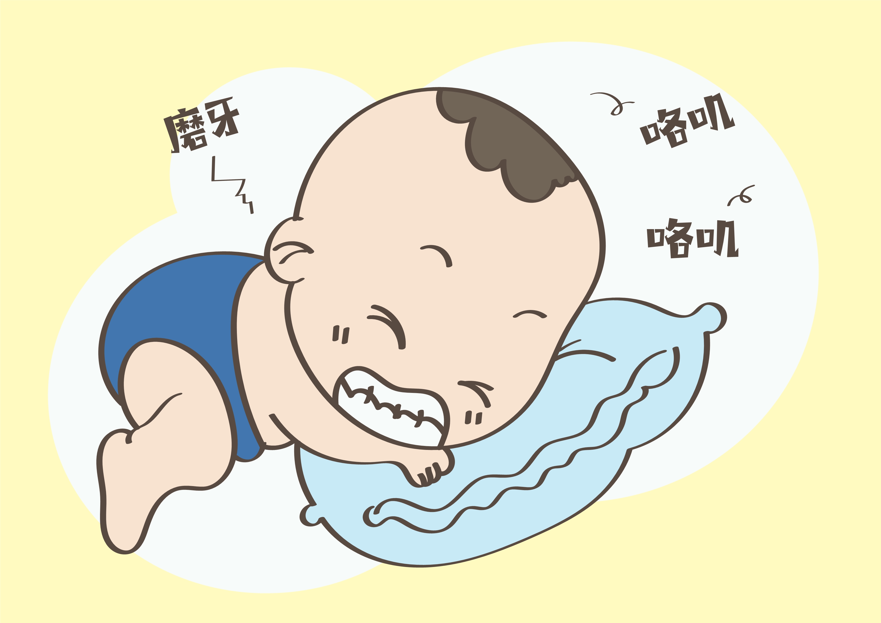 睡觉磨牙怎么治疗最有效,睡觉磨牙怎么治最快