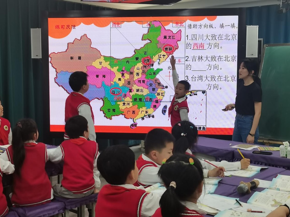 鐢熺敓浜掑姩鏁欏妗堜緥,鐢熺敓浜掑姩璇惧爞