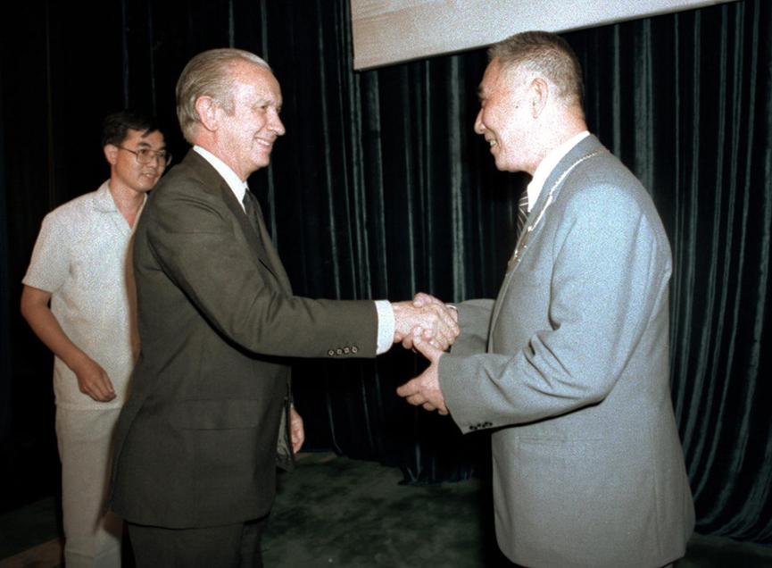 1848老凤祥股份有限公司——2022中国企业500强377位