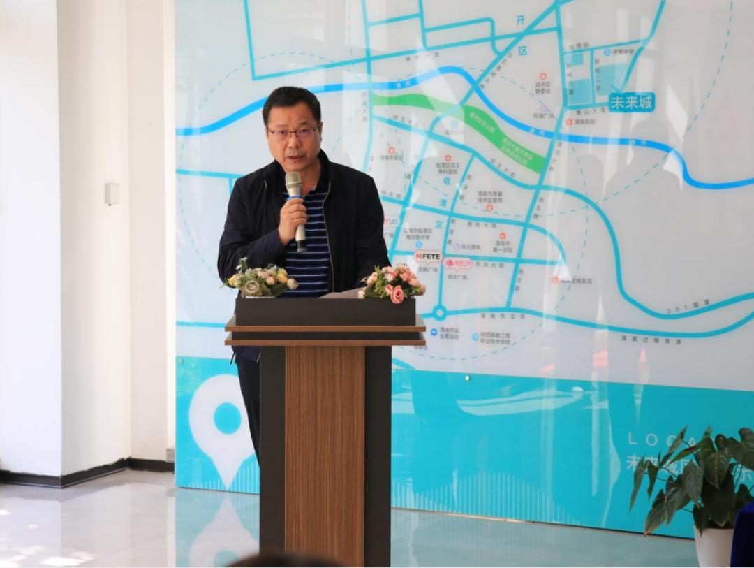 祝贺开工仪式圆满成功,祝贺建房开工