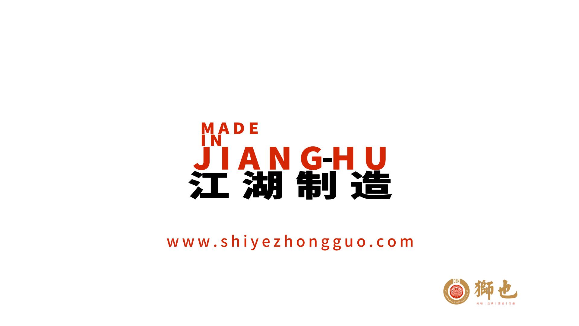 昆明品牌策划设计公司哪家好一点,昆明品牌策划找哪家