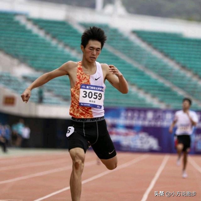 5公里等级划分,10公里等级划分图解