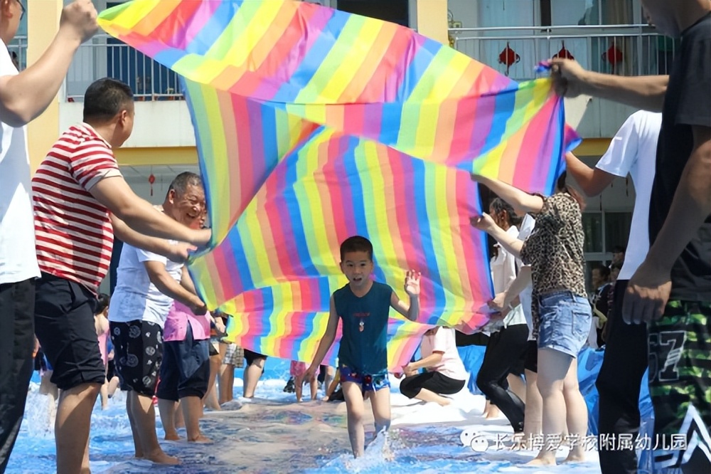 幼儿园夏季亲子游园会,开学亲子游园活动幼儿园