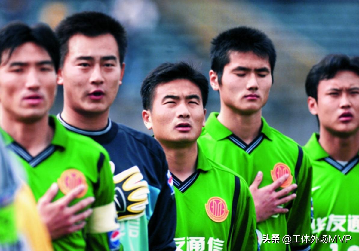 中超老牌劲旅申花国安鲁能,中超积分榜北京国安绿城