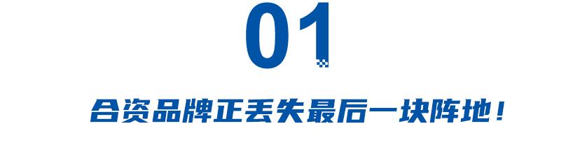 超混电驱奇骏e-power真实车主反馈,奇骏epower纯电动