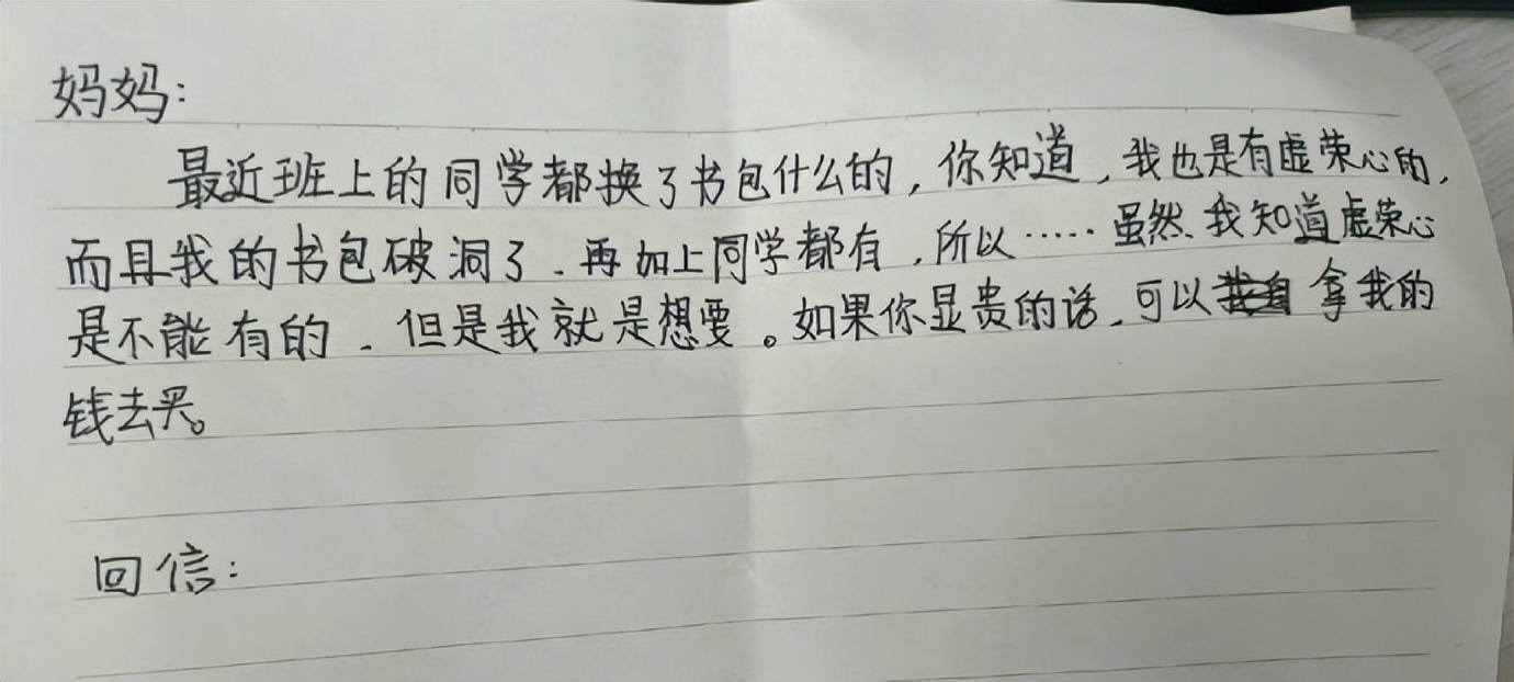 为什么原来小孩比现在小孩懂事,为什么孩子学习比成年人快