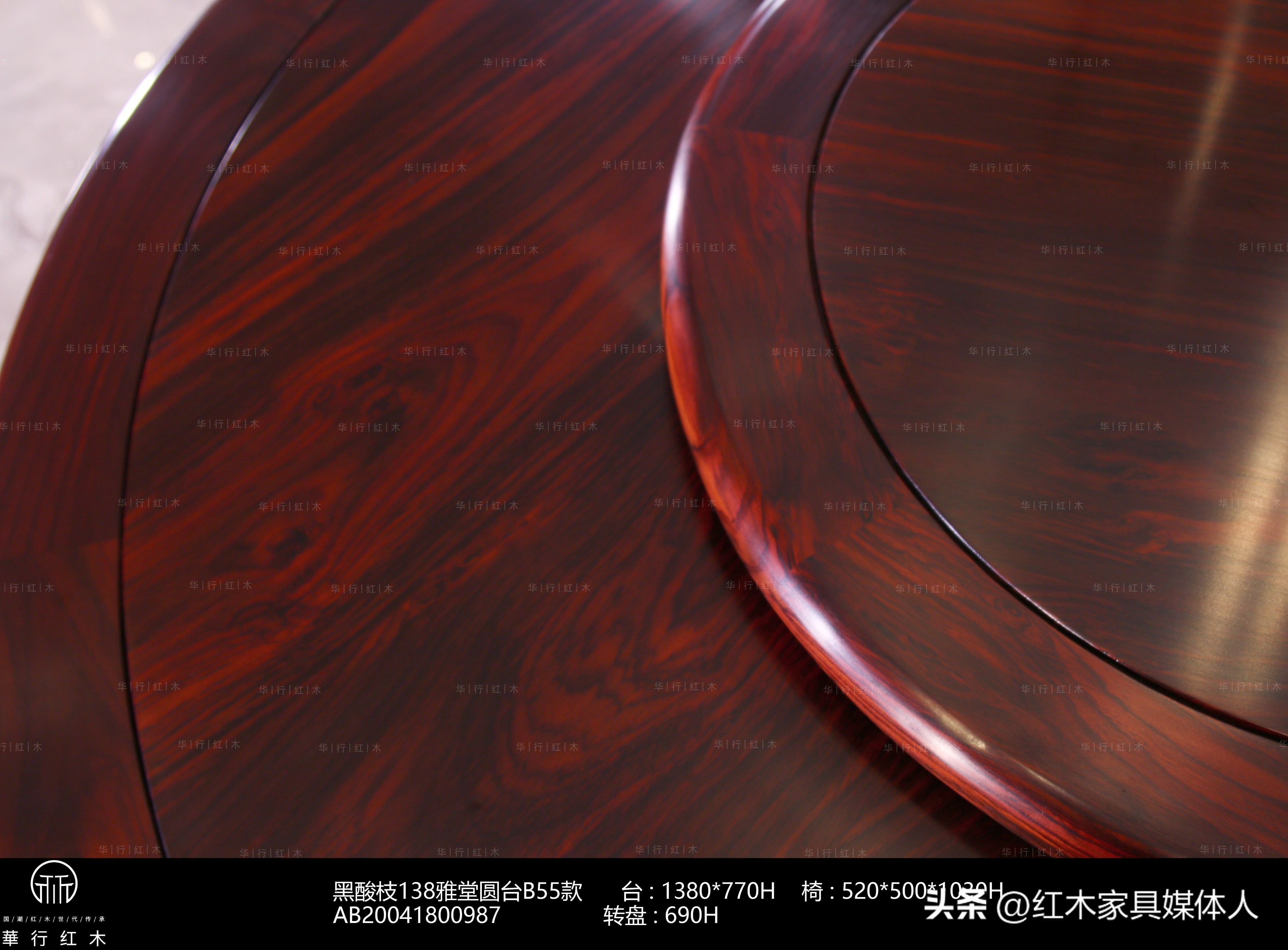 小黑酸枝红木家具,南美酸枝红木家具怎么样