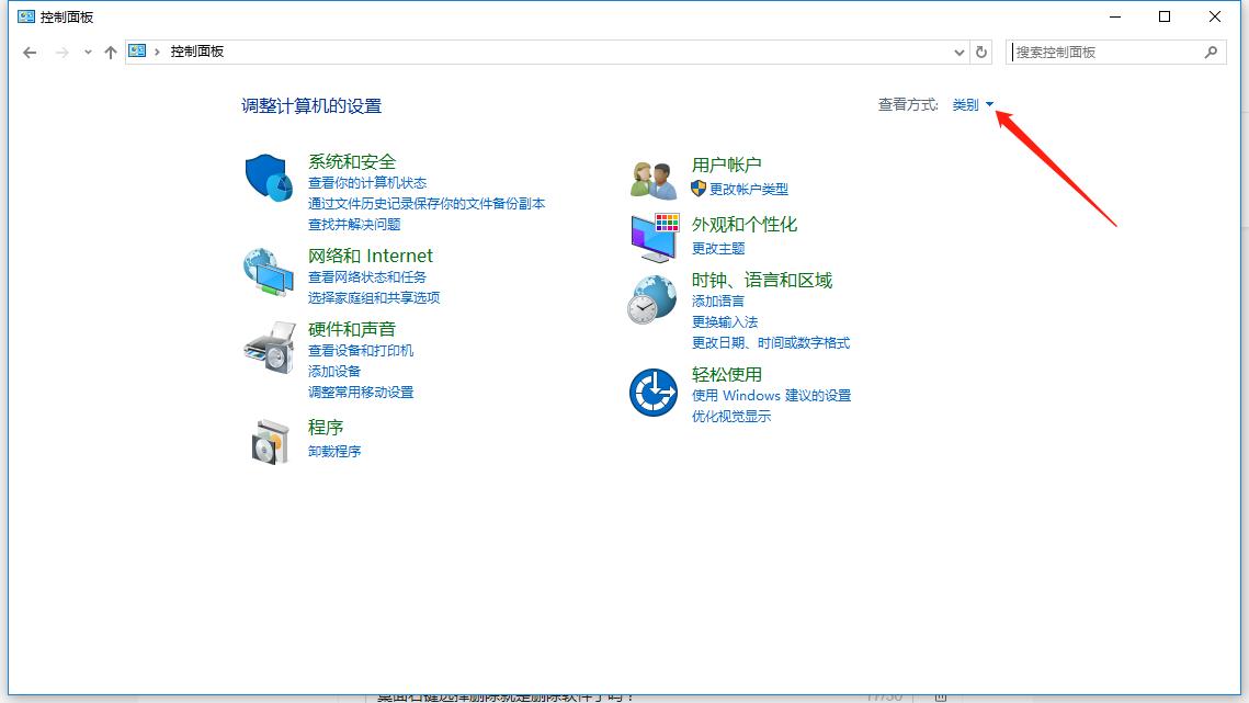 电脑完全卸载病毒软件,电脑病毒程序怎么强力卸载