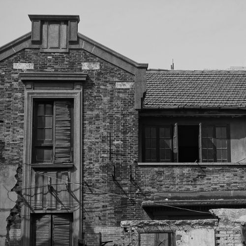 徐汇区永嘉路250、266弄及周边地块房屋征收与补偿方案