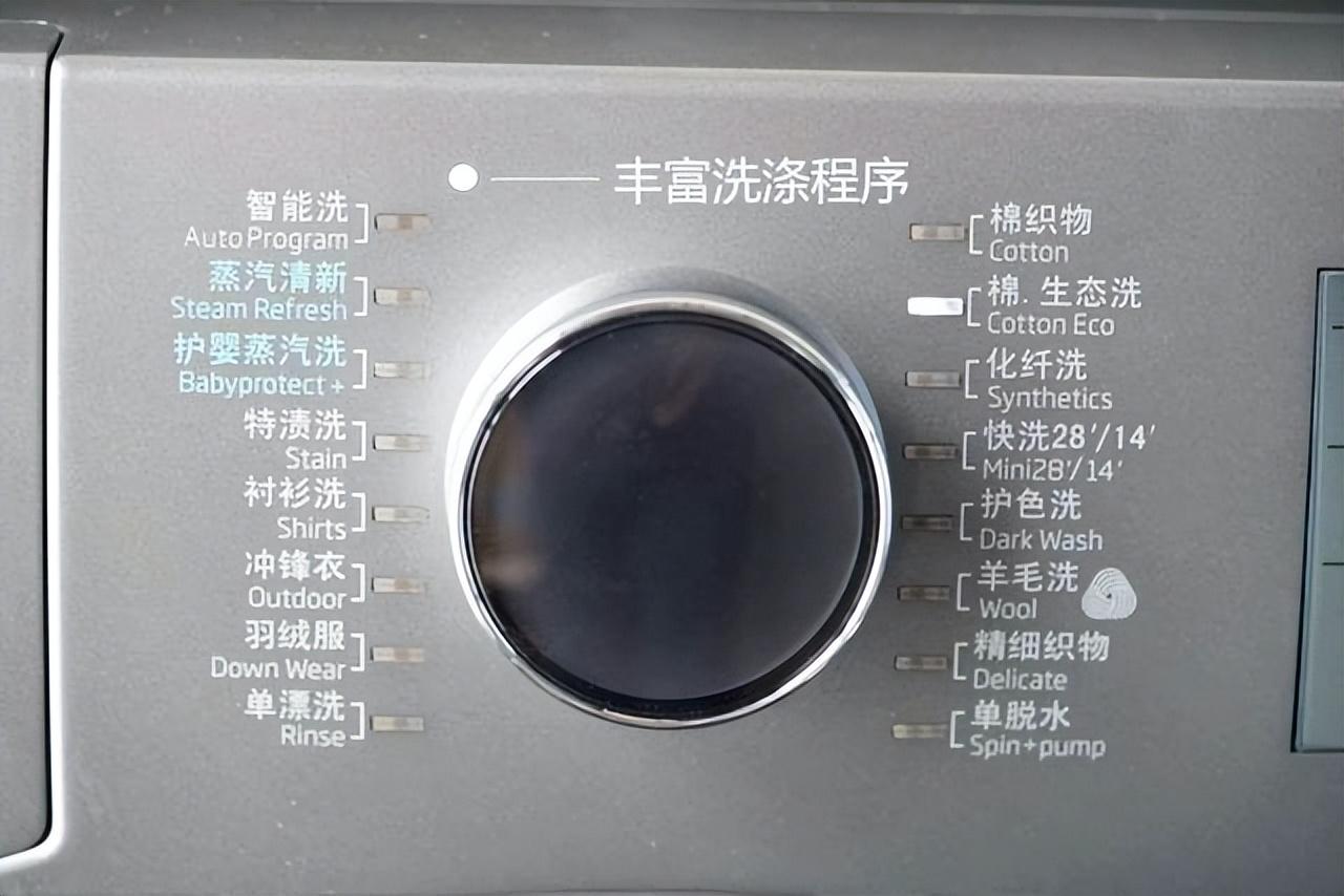 滚筒洗衣机为什么被淘汰,滚筒洗衣机为什么被人讨厌