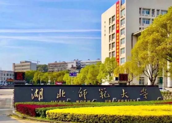 湖北大学有独立卫浴吗,公共淋浴间湖北大学