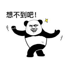 网络防诈指南,防网络诈骗与传销的知识