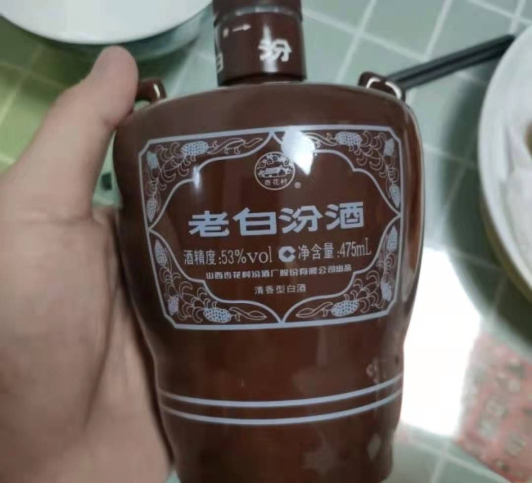 白酒出酒率一般是多少,纯粮酿白酒出酒率