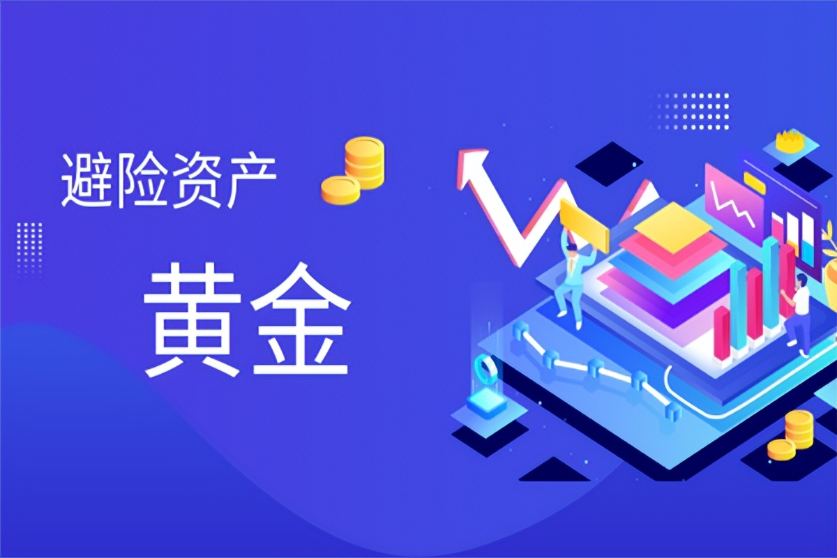 炒黄金有哪些技巧,个人如何炒黄金