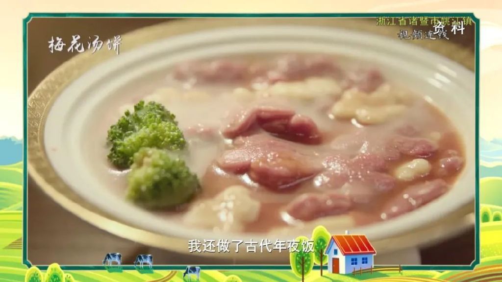 11种常见的水果知识,高手在民间水果