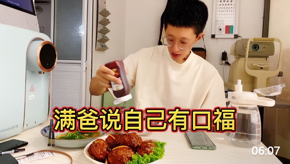 记录家庭美好瞬间,记录家庭美好瞬间的作文