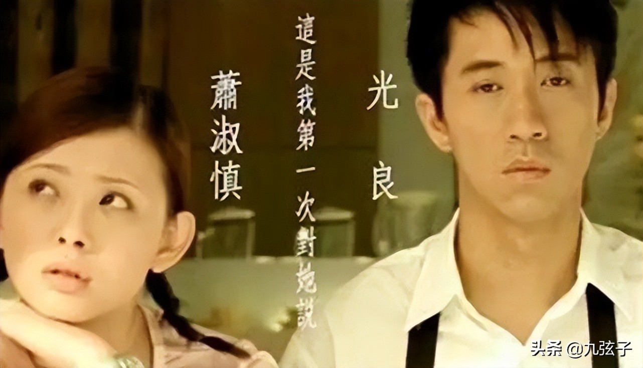 曾经红极一时的萧淑慎,萧淑慎讲述娱乐圈