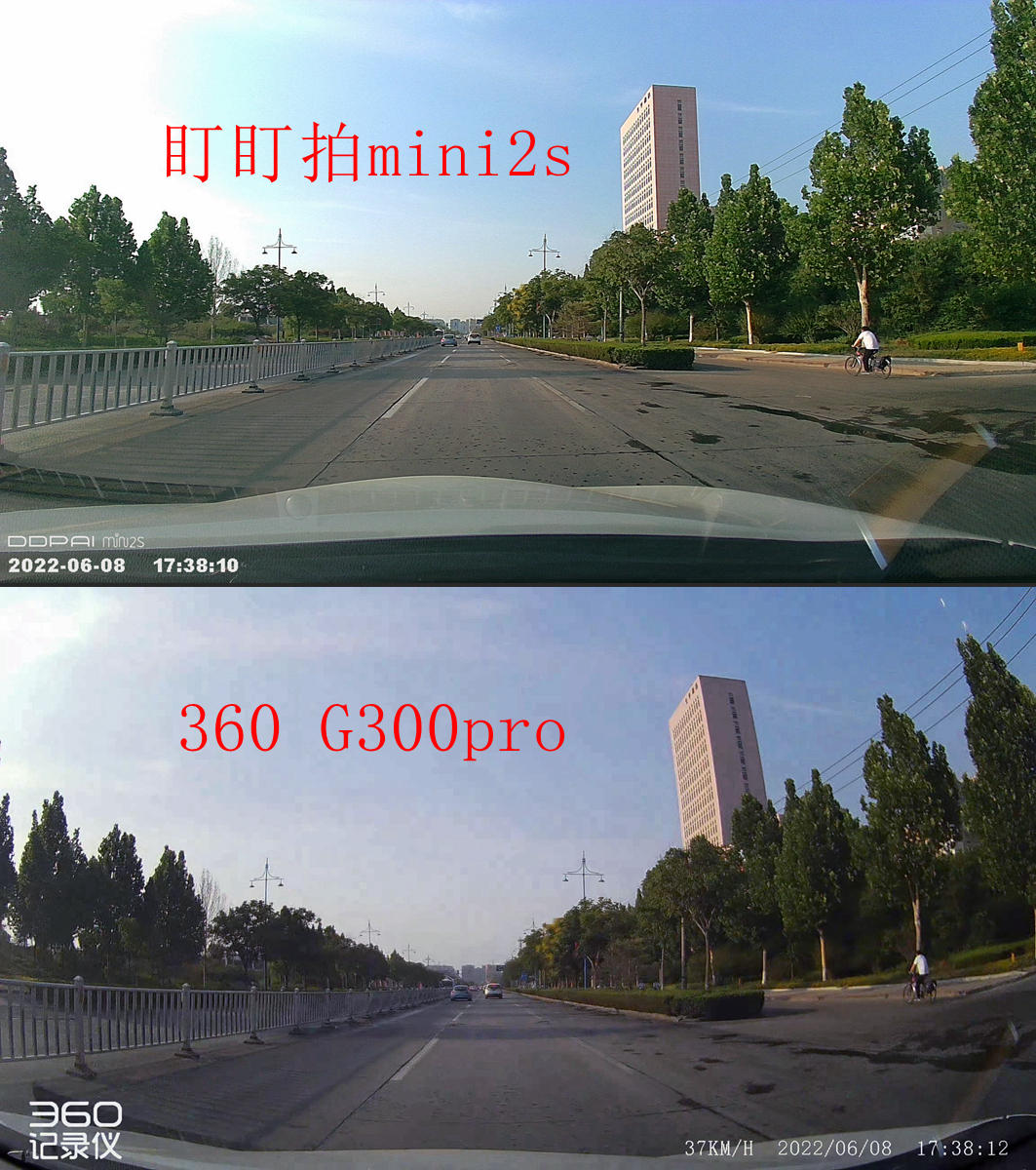 300左右的行车记录仪怎么选,300元左右行车记录仪前后双摄