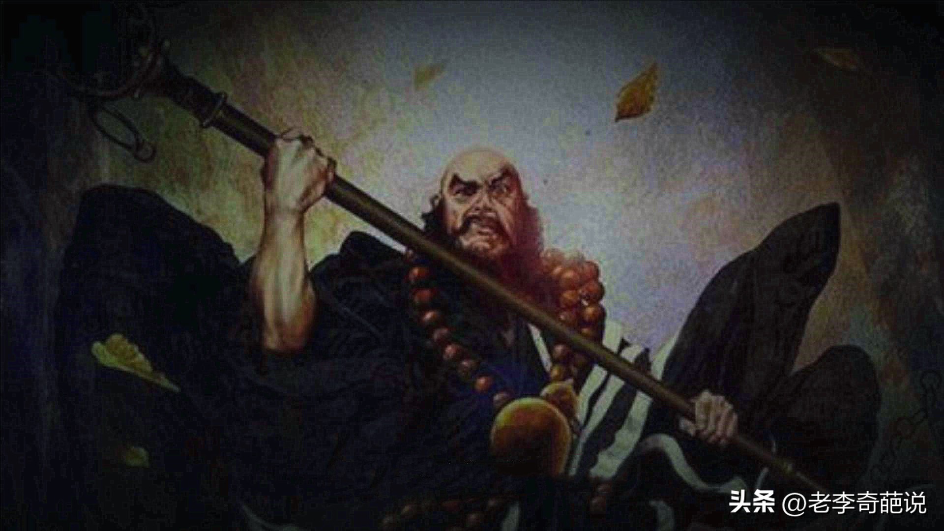 鲁智深为什么这么开悟,鲁智深的成佛之路