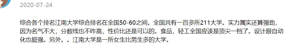 一起欣赏江南美景,一起看古街古巷美景