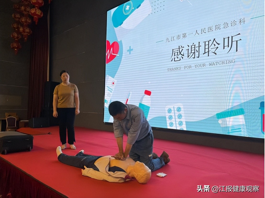 九江瑞昌市第一人民医院,九江第一人民医院城西港分院