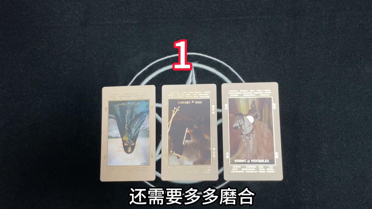 塔罗测试默念一个人的名字,塔罗占卜测一下名字