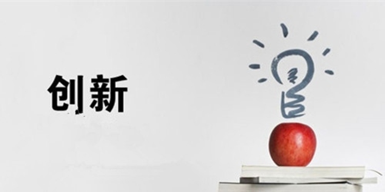 机加工创业需要具备什么条件,加工生产创业项目