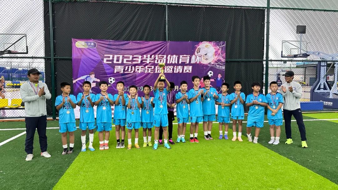 半岛杯总决赛,半岛杯2024省赛成绩