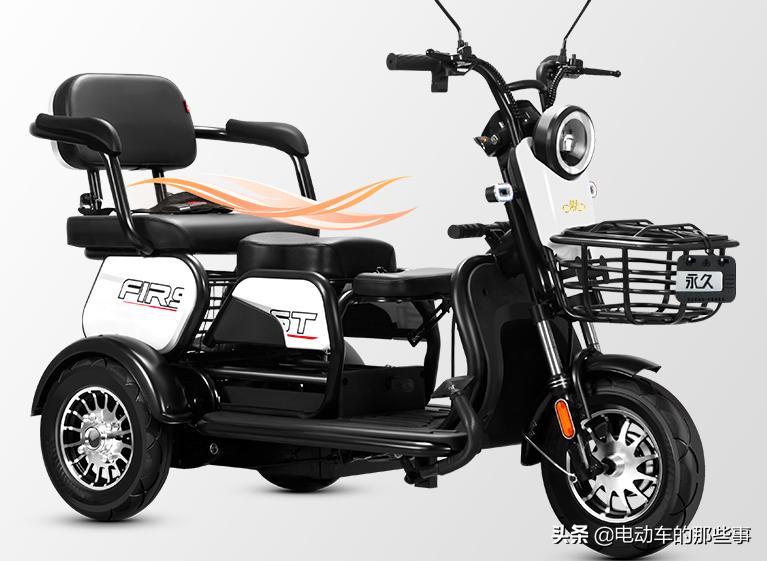 新日代步小三轮,老年代步小三轮车最新款