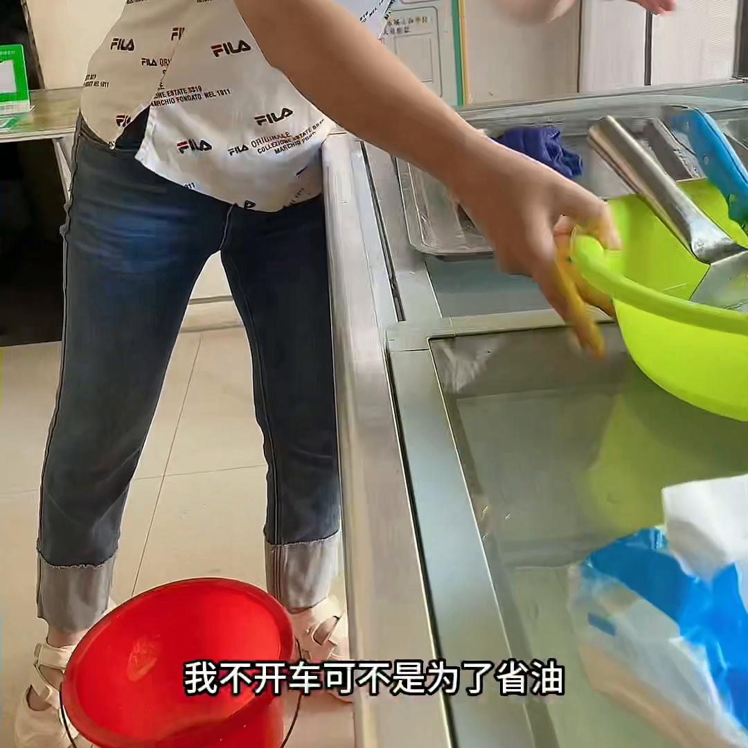 芳芳是个小太阳，浑身充满正能量#清苑