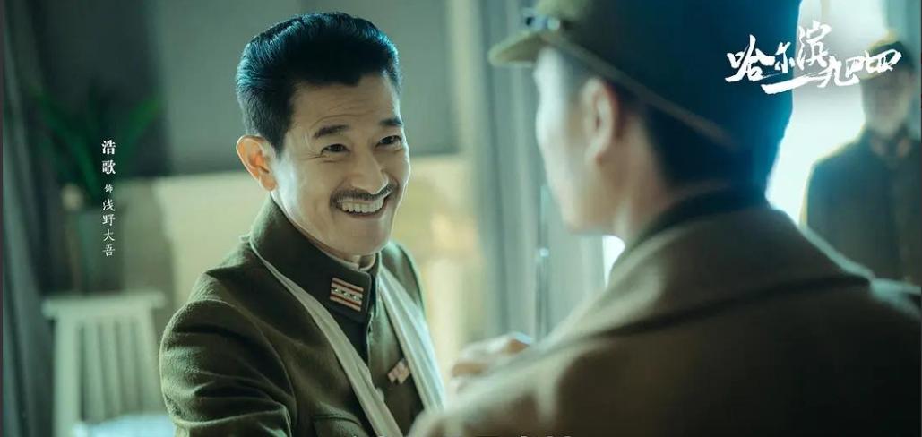 矢野浩二山东女婿,矢野浩二女婿要求