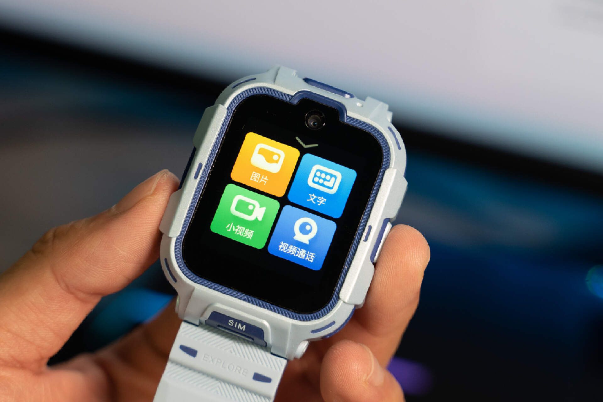 500档功能多的手表,500以下儿童智能手表测评