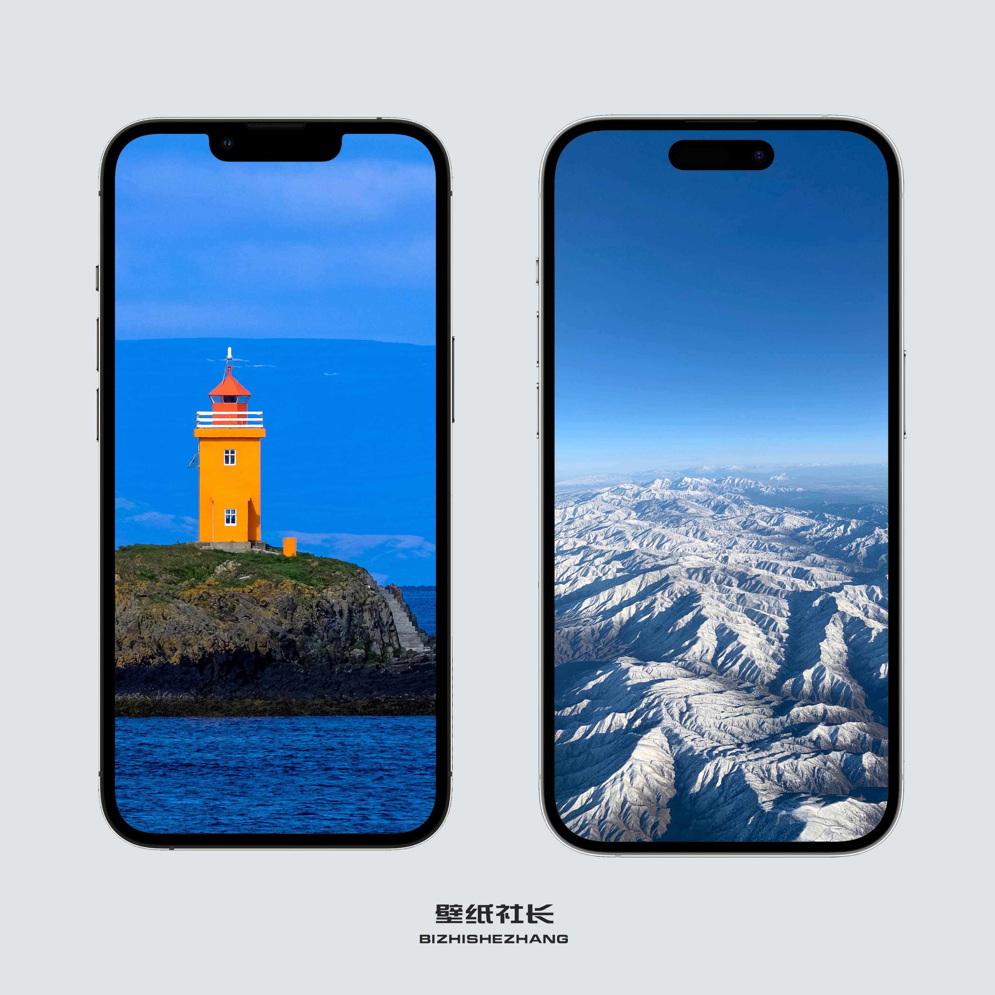 iphone13promax手机壁纸,iphone13promax壁纸4k全面屏