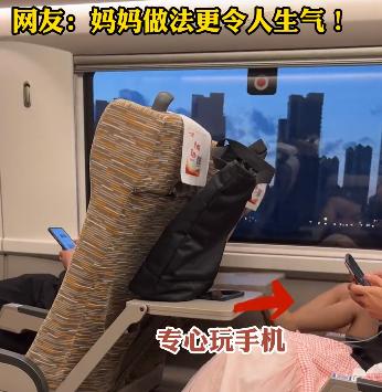 火车熊孩子一直踢如何处理,高铁熊孩子踢座位