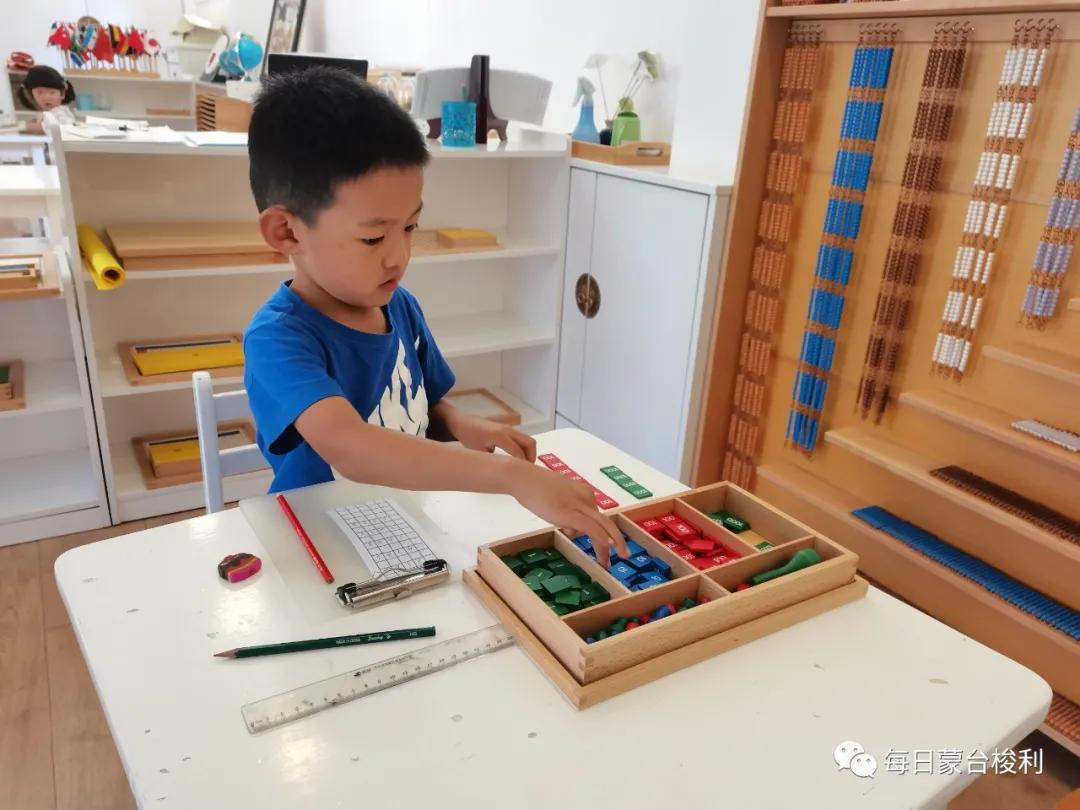 小孩通过哭闹要挟父母实例,当孩子用哭要挟时如何应对