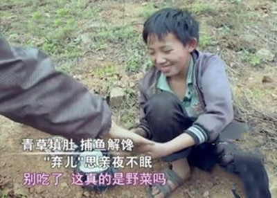 广西孤儿杨六斤现在的状况,广西孤儿杨六斤生活视频