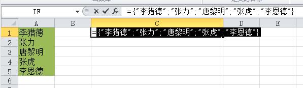 excel表格提示合并单元格不能复制,excel多个单元格复制到一个单元格