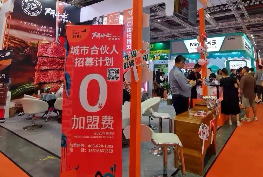 当前环境下的餐饮加盟权威分析,餐饮加盟项目值得做吗现在