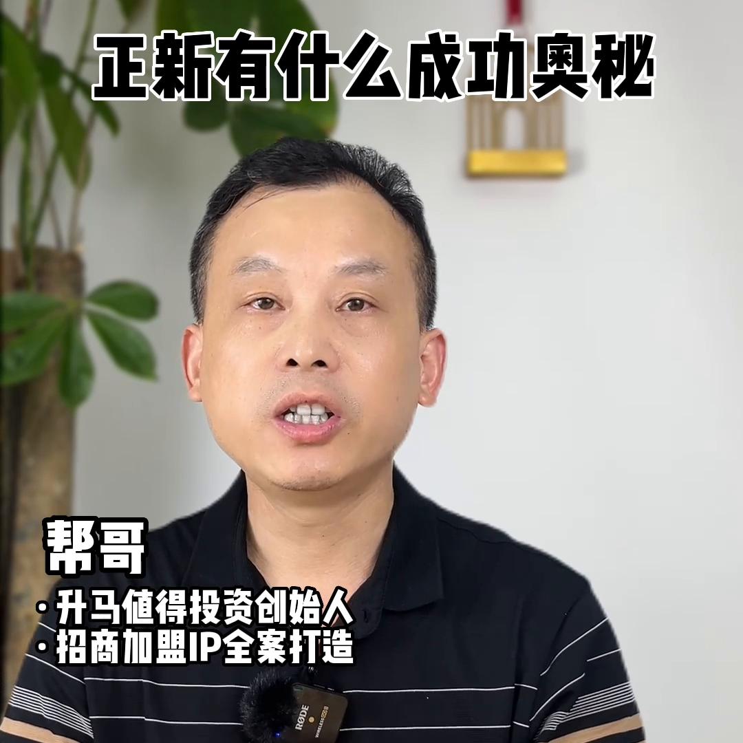 靠一块鸡排开出2万家店,肯德基10元鸡排