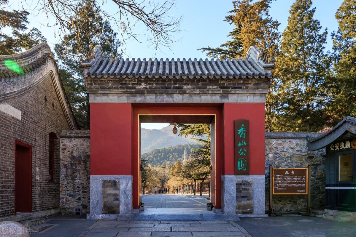 海淀区文旅局官网,文旅海淀第五期